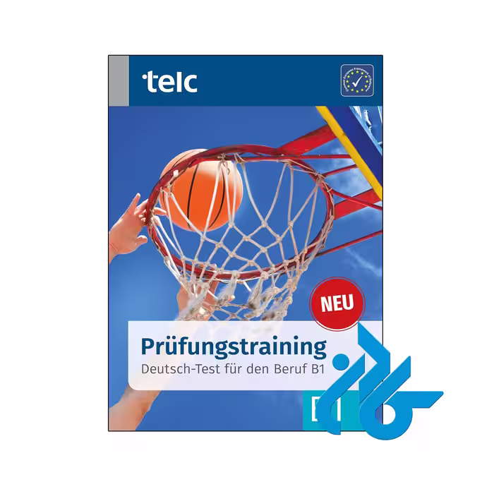 کتاب Prüfungstraining Deutsch Test für den Beruf B1
