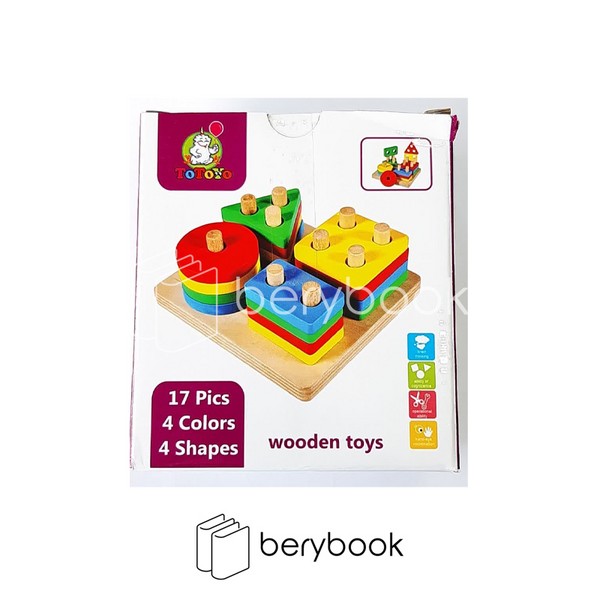 montessori / totoyo / جورچین مونته سوری 4 ستون / چوبی