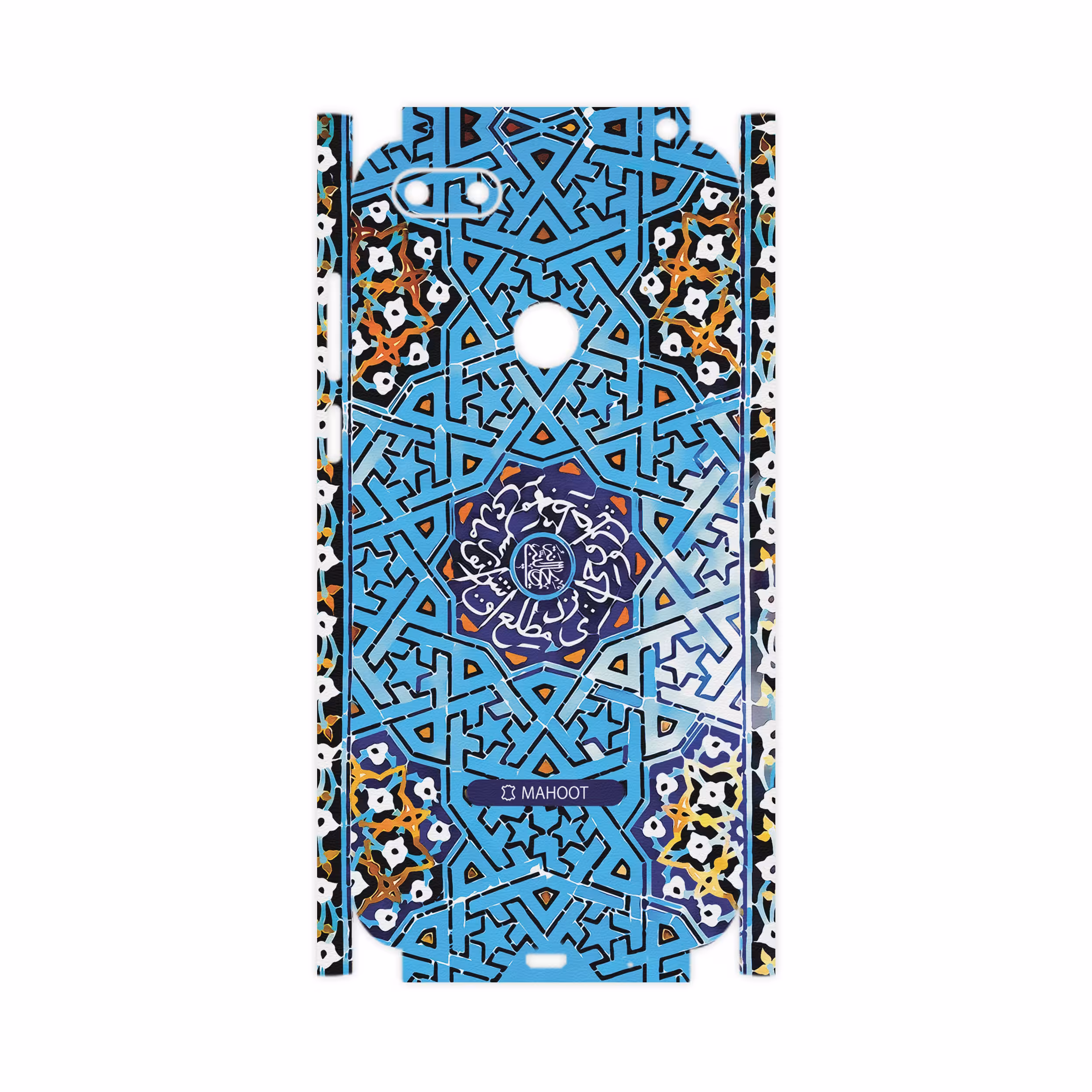 برچسب پوششی ماهوت مدل Slimi-Tile-FullSkin مناسب برای گوشی موبایل موتورولا Moto E6 Play