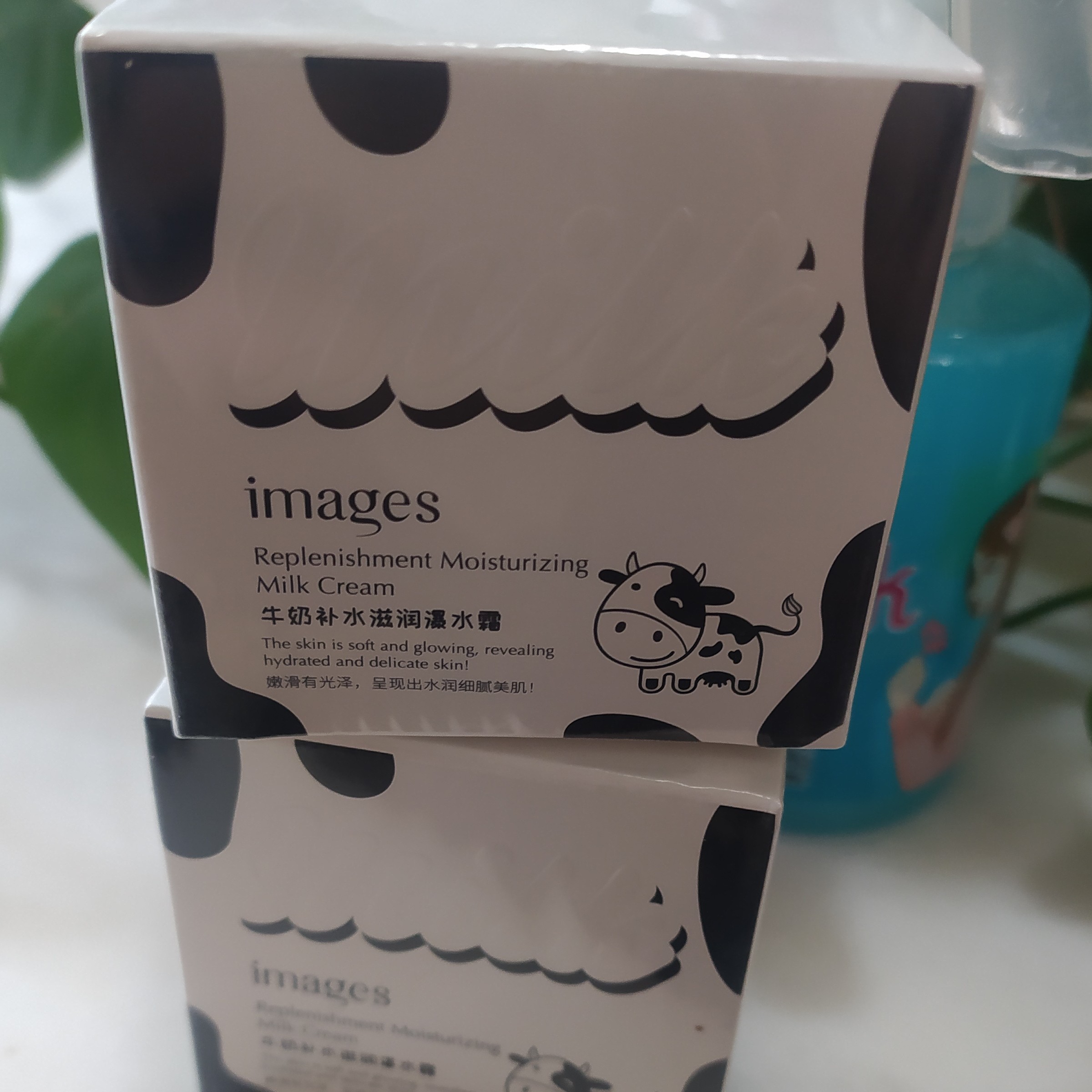 کرم شیر گاو ایمیجیز 