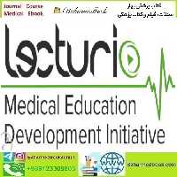 Lecturio 2023 All Medical Courses video course price 90€ - کتاب پزشکی بهار