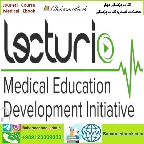 Lecturio 2023 All Medical Courses video course price 90€ - کتاب پزشکی بهار