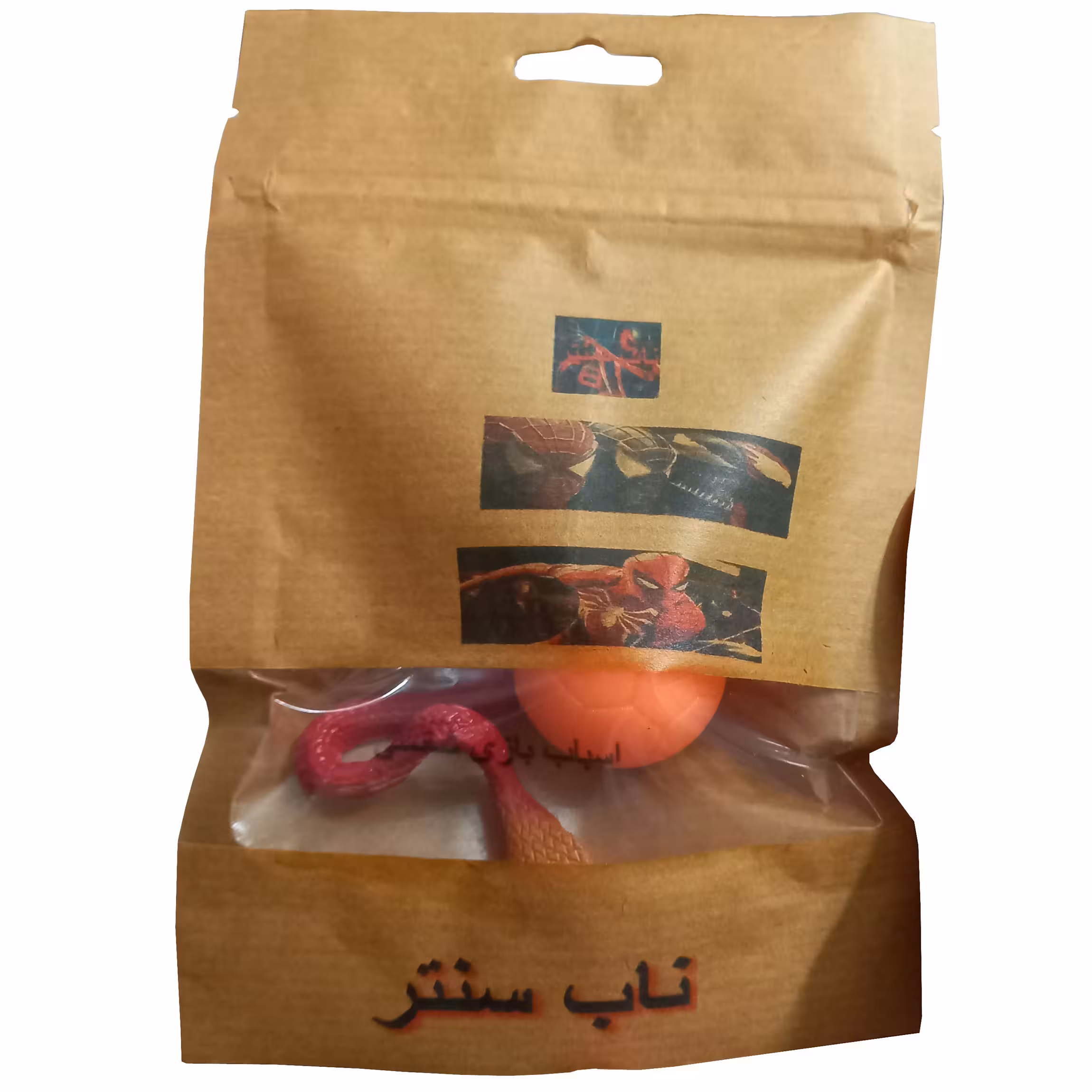 اسباب بازی شانسی ناب سنتر مدل SPAIDE215