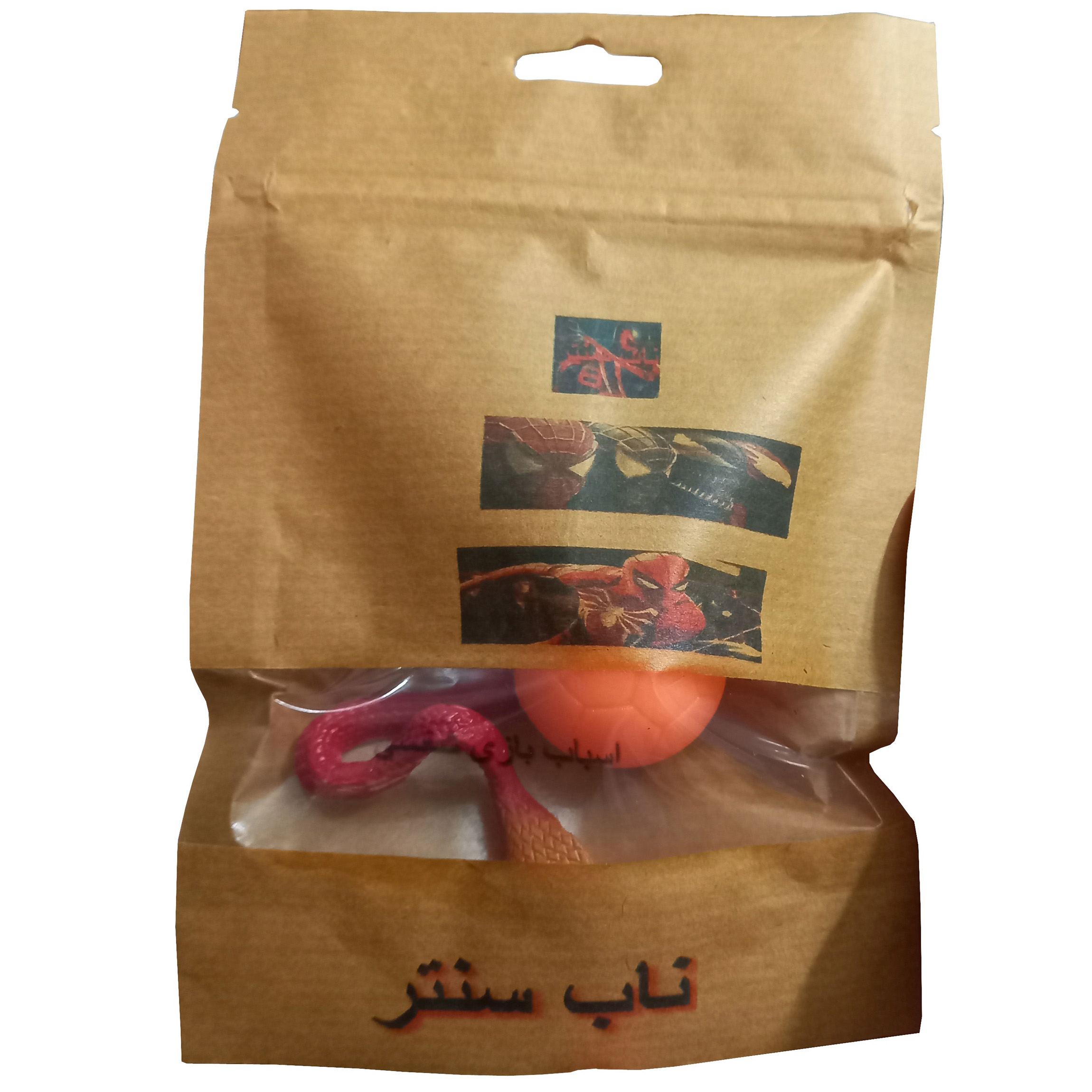 اسباب بازی شانسی ناب سنتر مدل SPAIDE215