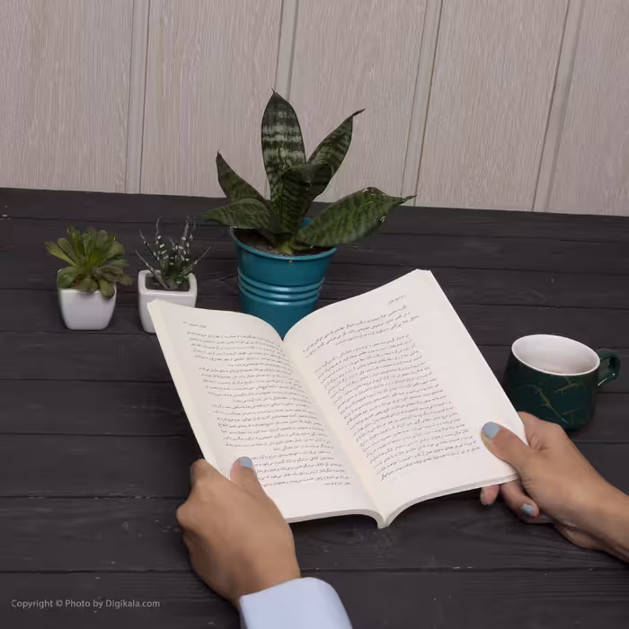 کتاب اسفار کاتبان اثر ابوتراب خسروی نشر نیماژ