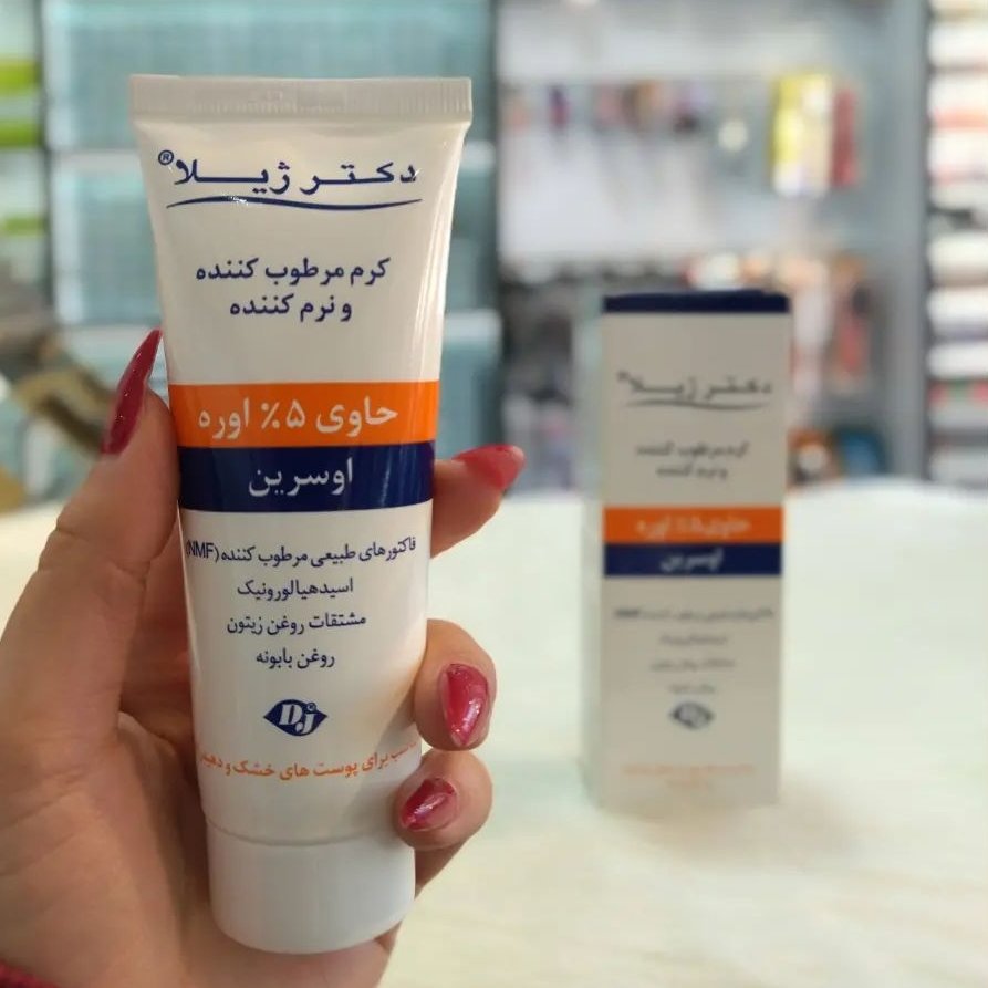 کرم نرم کننده با اوره 5٪ دکتر ژیلا