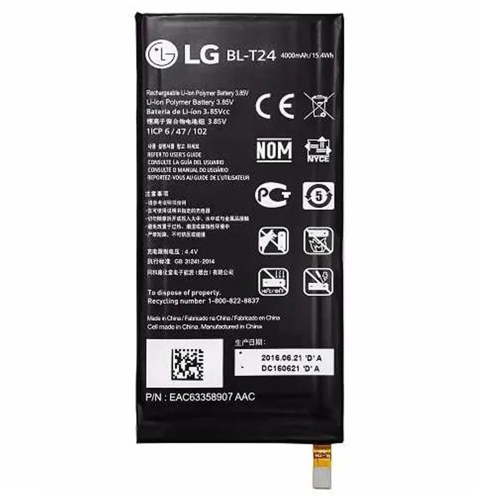 باتری اصلی گوشی ال جی  LG X POWER BATTERY BL-T24