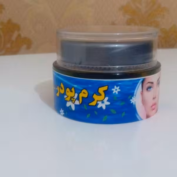 کرم پودر گیاهی
