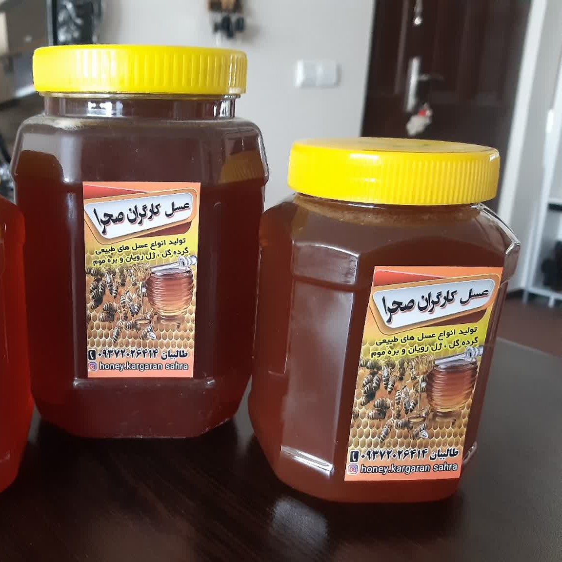 عسل گون ،وزن یک کیلو گرم دارای خواص ضد پیری ،تقویت معده 
