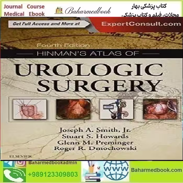 Hinman s Atlas of Urologic Surgery 4ed  VideoTRUE PDF price 1€ - کتاب پزشکی بهار