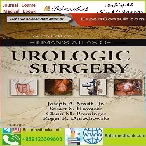 Hinman s Atlas of Urologic Surgery 4ed  VideoTRUE PDF price 1€ - کتاب پزشکی بهار