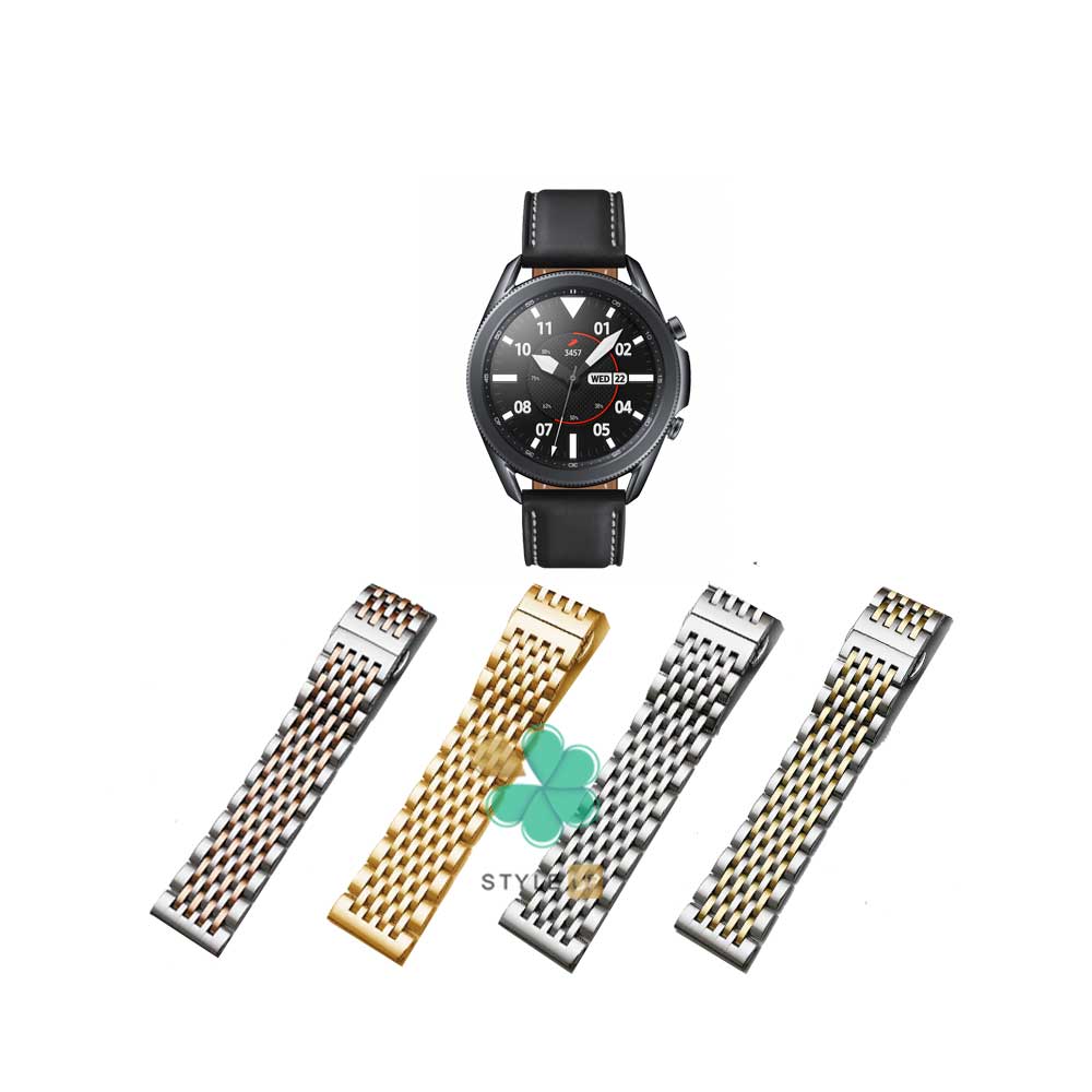 بند استیل ساعت سامسونگ Samsung Galaxy Watch 3 45mm مدل 9Bead