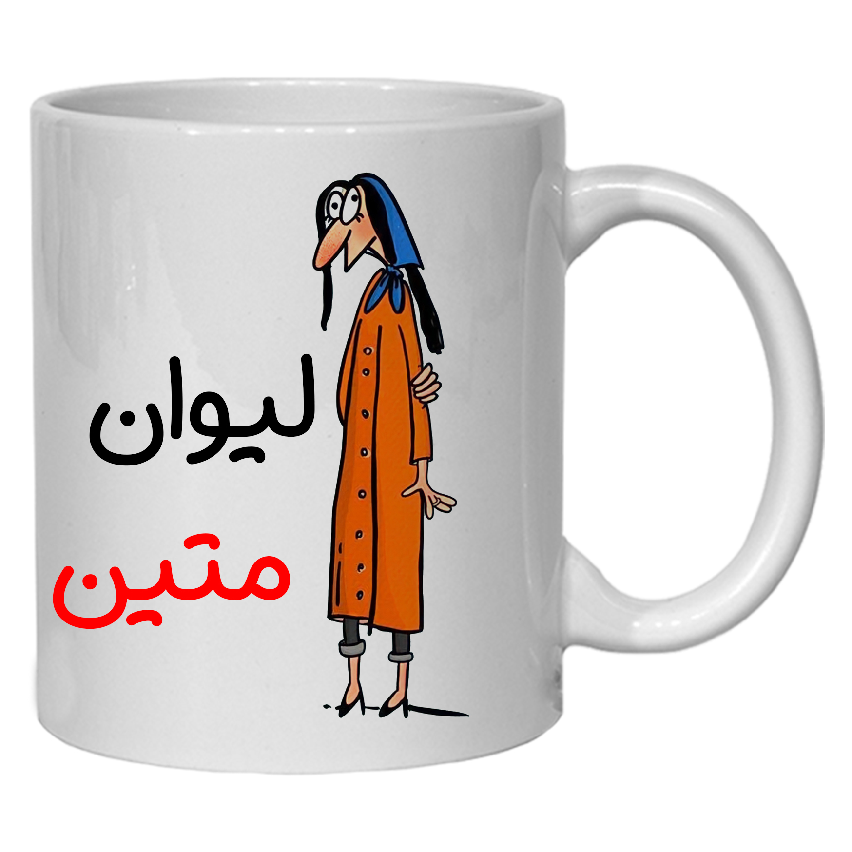 ماگ مدل لیوان شخصی متین کد 40