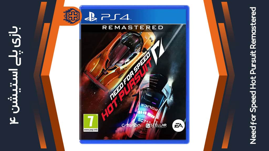دیسک بازی Need for Speed Hot Pursuit Remastered – مخصوص PS4