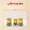 پازل 35 تکه مدل مینیون کد 65
