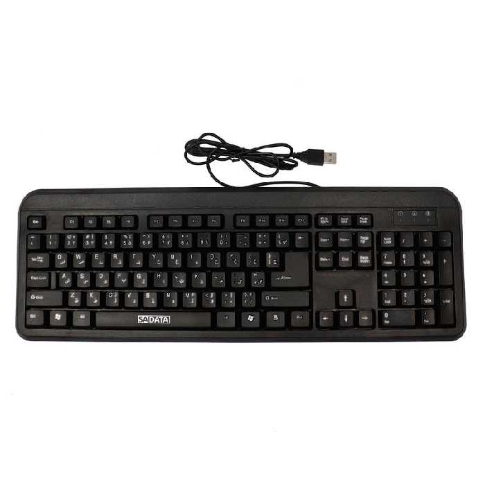 کیبورد سادیتا مدل  SK-1800S