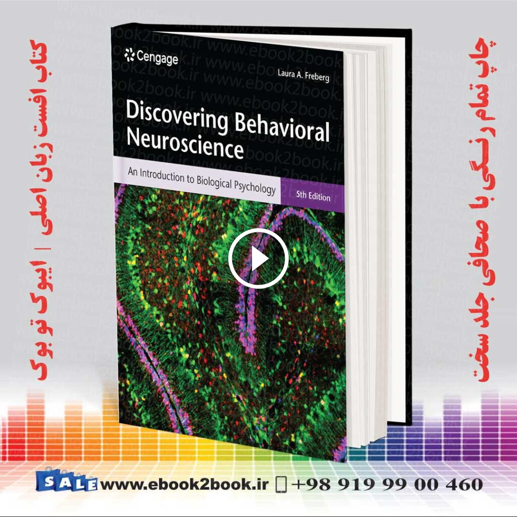 Discovering Behavioral Neuroscience 5th Edition