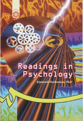 خرید کتاب Readings in psychology: متون روان شناسی — کتابسرای طه