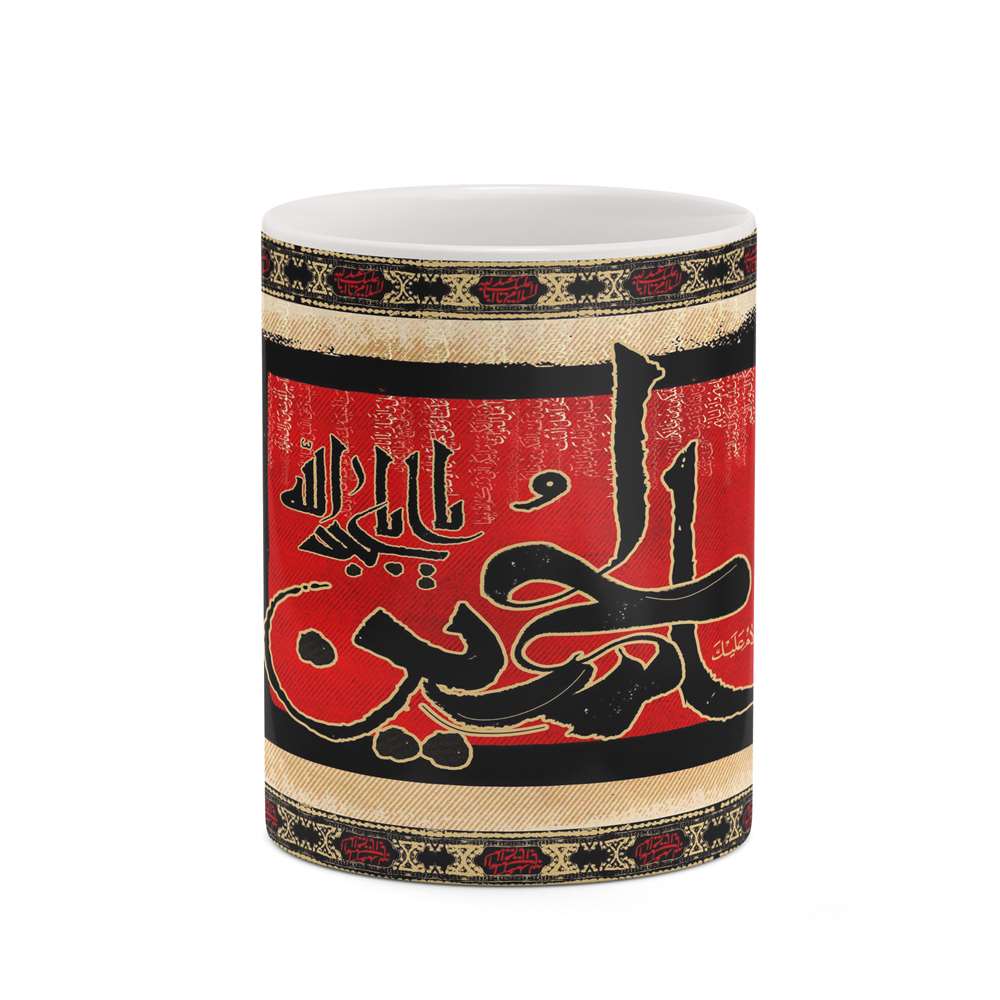 ماگ کاکتی طرح محرم مدل mgh18373