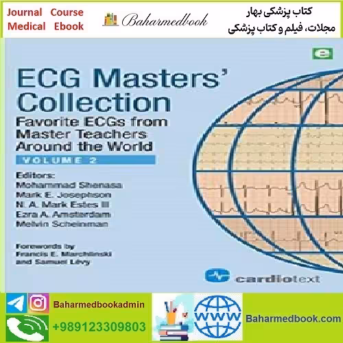 ECG Masters Collection TRUE PDF price 1€ - کتاب پزشکی بهار