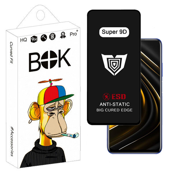 محافظ صفحه نمایش بوک مدل Super 9D Touch مناسب برای گوشی موبایل شیائومی Redmi note 10 5G / note 10t / poco m3 pro 4G / 5G | کالا برتری