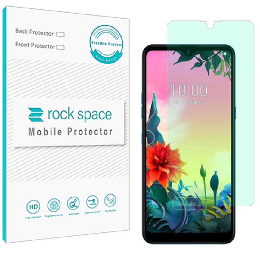 گلس   ال جی K50S مدل نانو هیدروژل گرین لایت برند راک اسپیس   