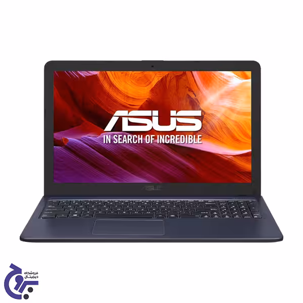ASUS X543MA - لپ تاپ بروج
