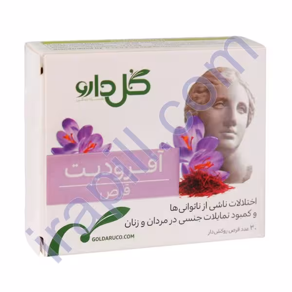 قرص روکش‎دار آفرودیت گل دارو 30 عدد