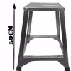 چهارپایه پایا مدل 50CM