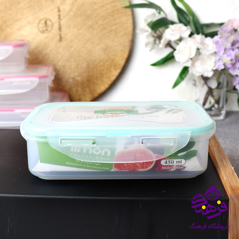 ظرف نگهدارنده 450 میلی لیتر لیمون