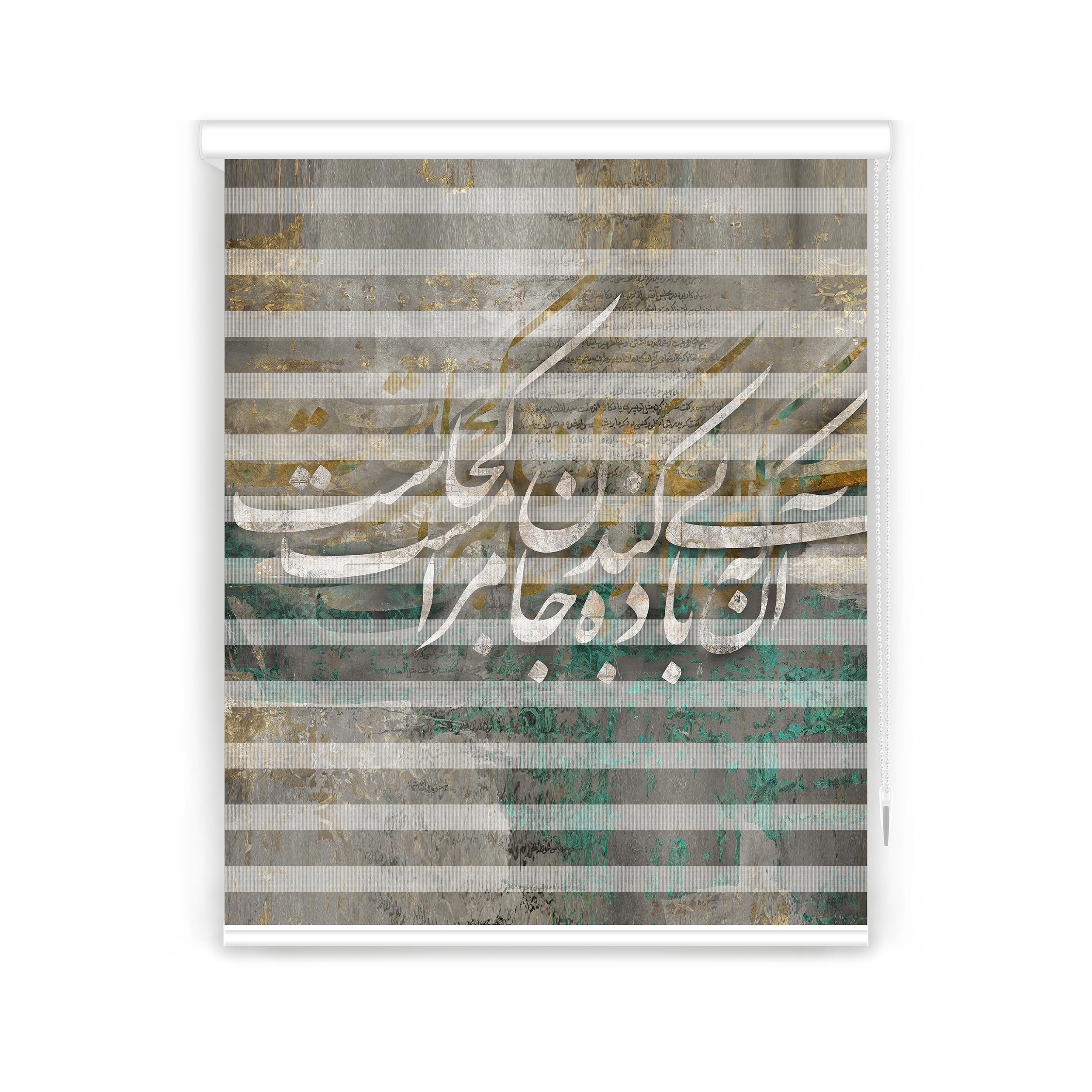 پرده زبرا مدل F-7101 سایز 135x180 سانتی متر