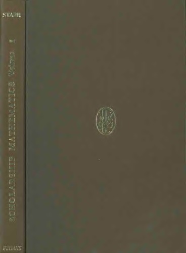 خرید و دانلود نسخه کامل کتاب Scholarship mathematics, Volume 1: Analysis