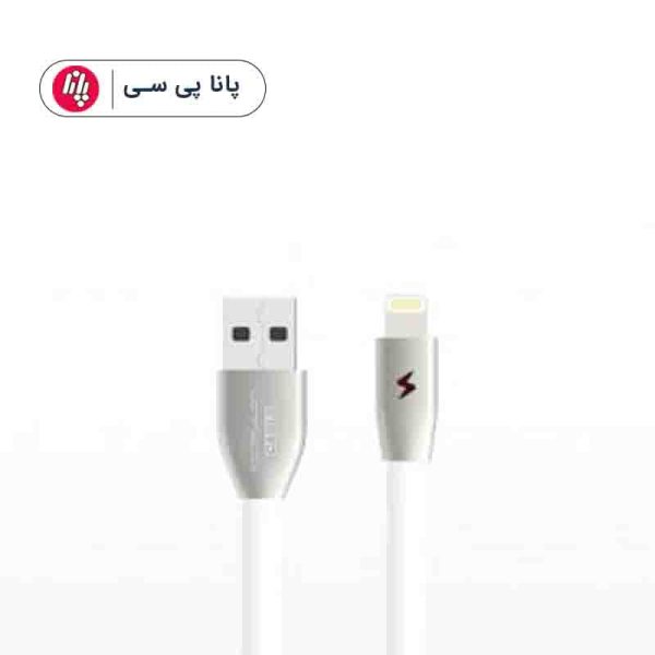 کابل آیفون KONFULON S53