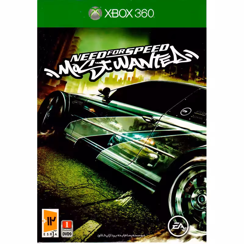 بازی Need For Speed Most Wanted Xbox360