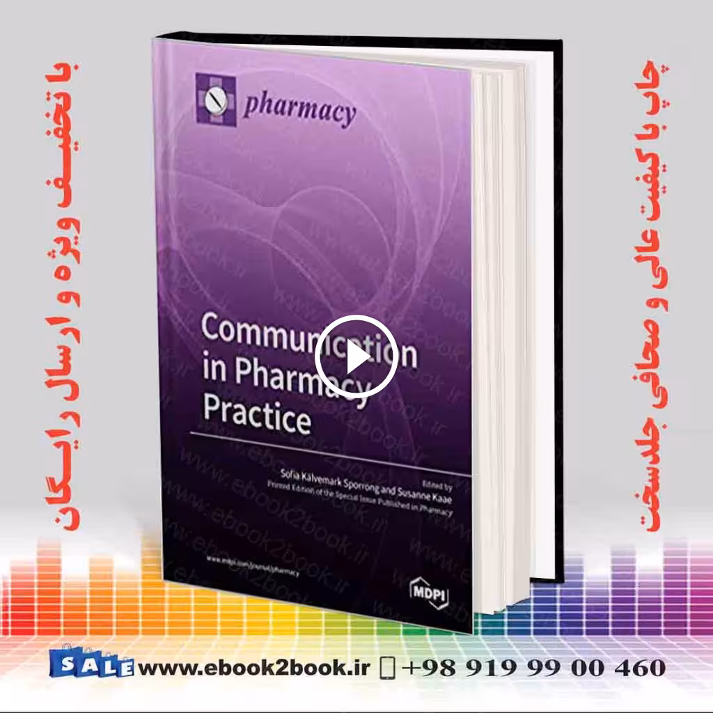 Communication in Pharmacy Practice