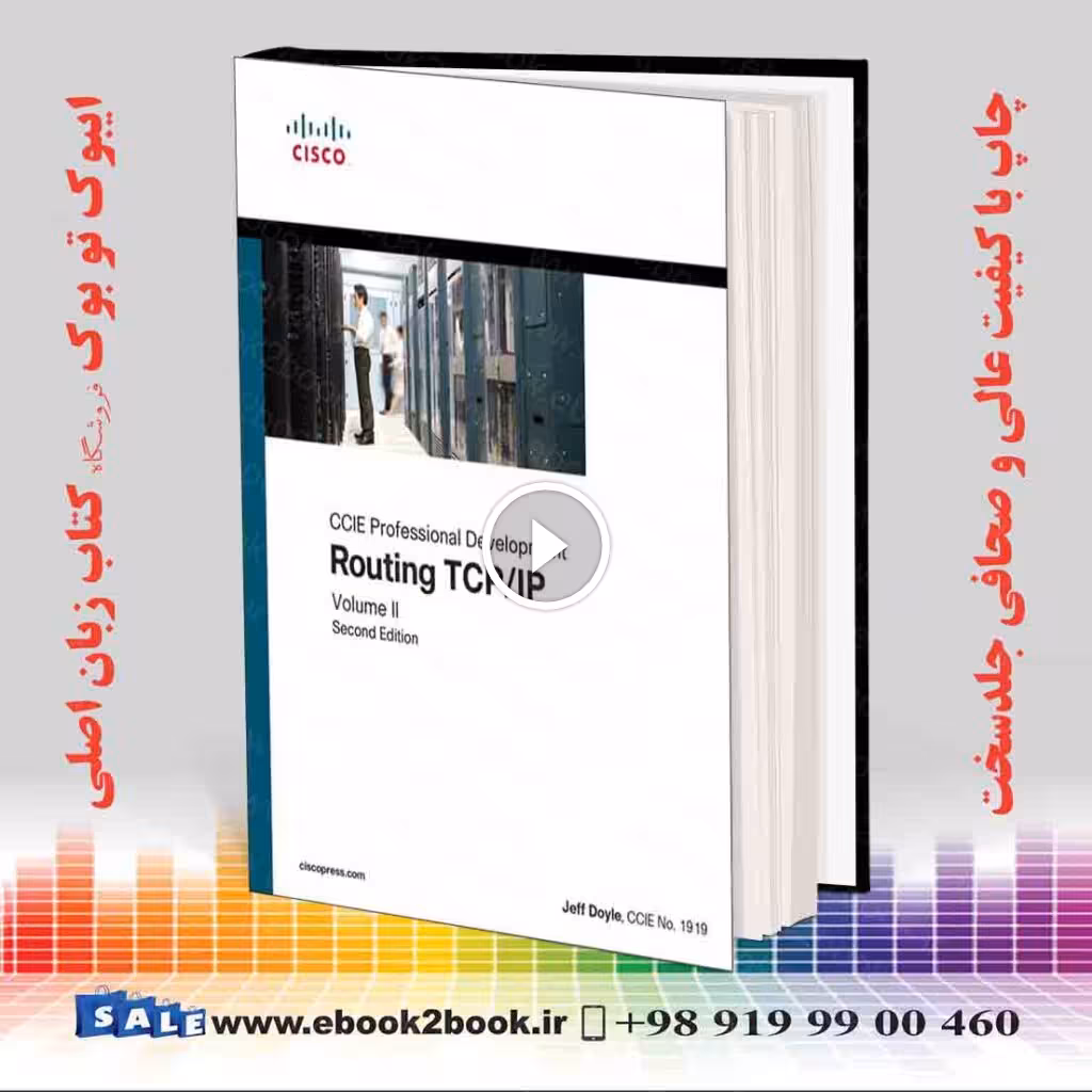 Routing TCP/IP: CCIE Professional Development, Volume 2 2nd Edition