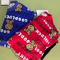 تیشرت شلوارک