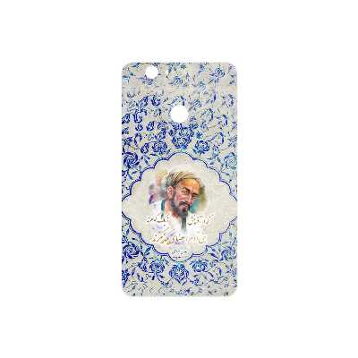 برچسب پوششی ماهوت مدل Saadi مناسب برای گوشی موبایل هوآوی Nova