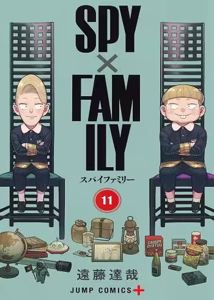 Spy x Family 11 مانگا اسپای فمیلی 11