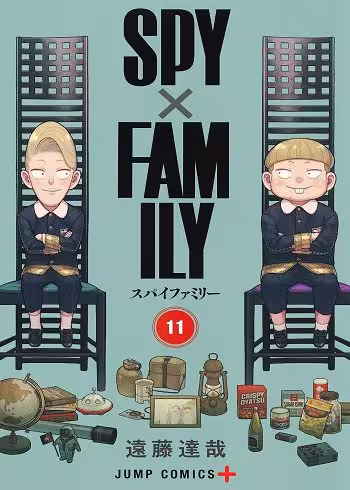 Spy x Family 11 مانگا اسپای فمیلی 11
