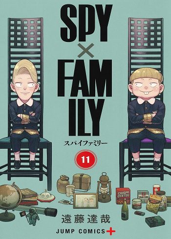 Spy x Family 11 مانگا اسپای فمیلی 11
