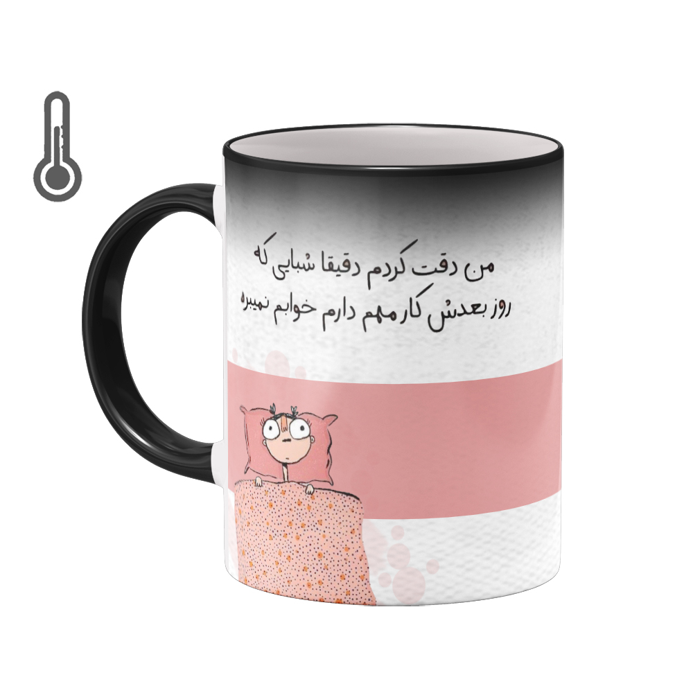 ماگ حرارتی بیگ ماگ مدل فانتزی بامزه کد 6077