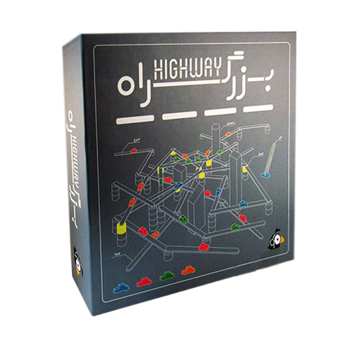 بازی فکری  سه بعدی بزرگراه