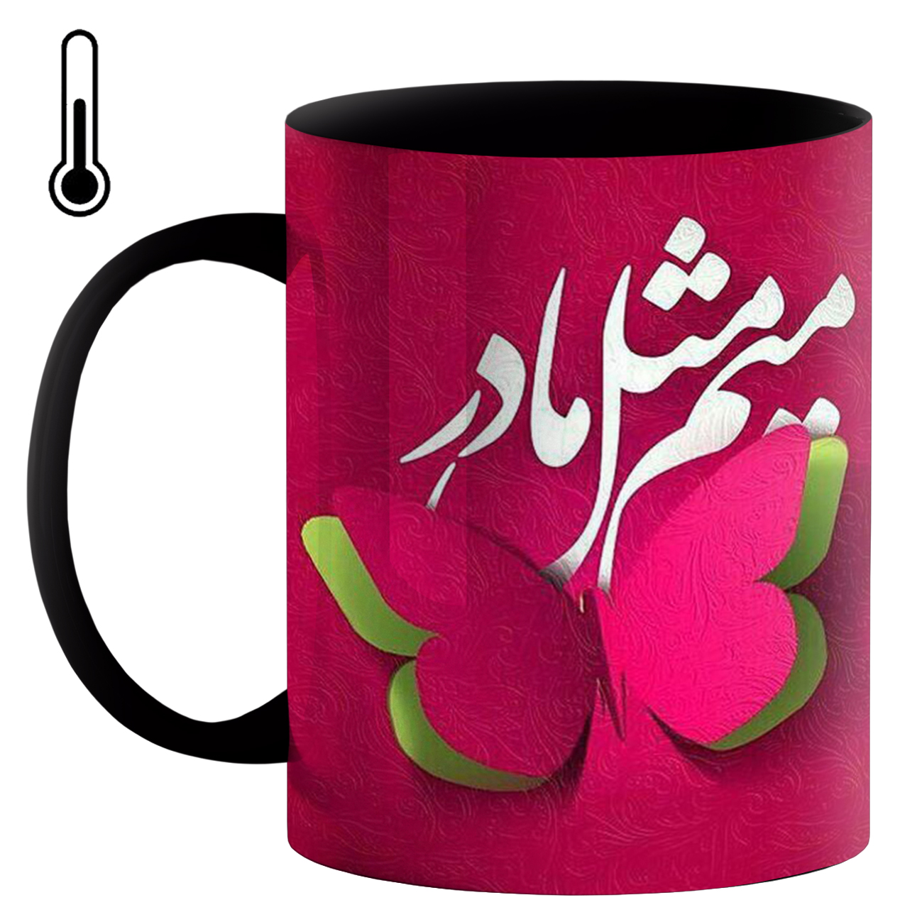 ماگ حرارتی طرح مادر کد 1000300