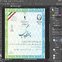 بایگانی‌های طرح استوری کارگاه کتاب