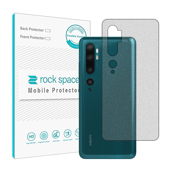 گلس محافظ پشت گوشی شیائومی Mi Note 10 مدل نانو هیدروژل مات برند راک اسپیس کد15488S