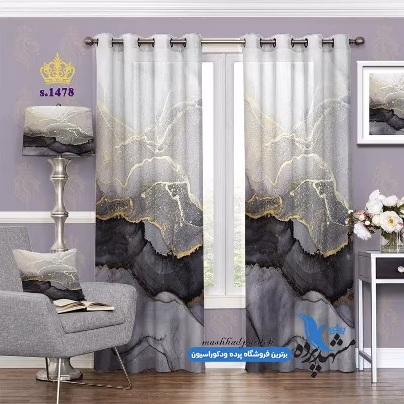 پرده پانچ طرح پتینه سنگ S1478