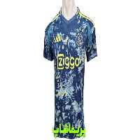 خرید لباس دوم آژاکس 2025