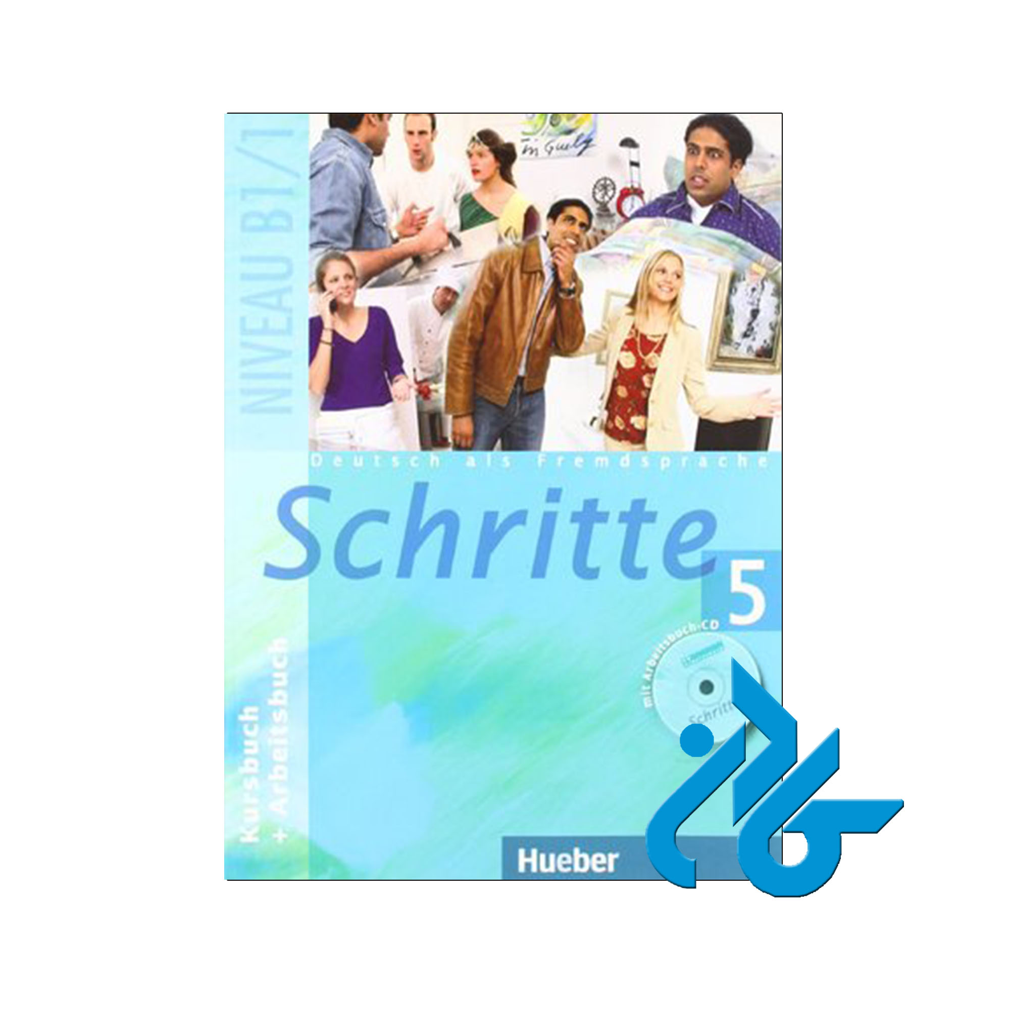 کتاب شریته آلمانی 5 | خرید کتاب آلمانی با تخفیف | کادن