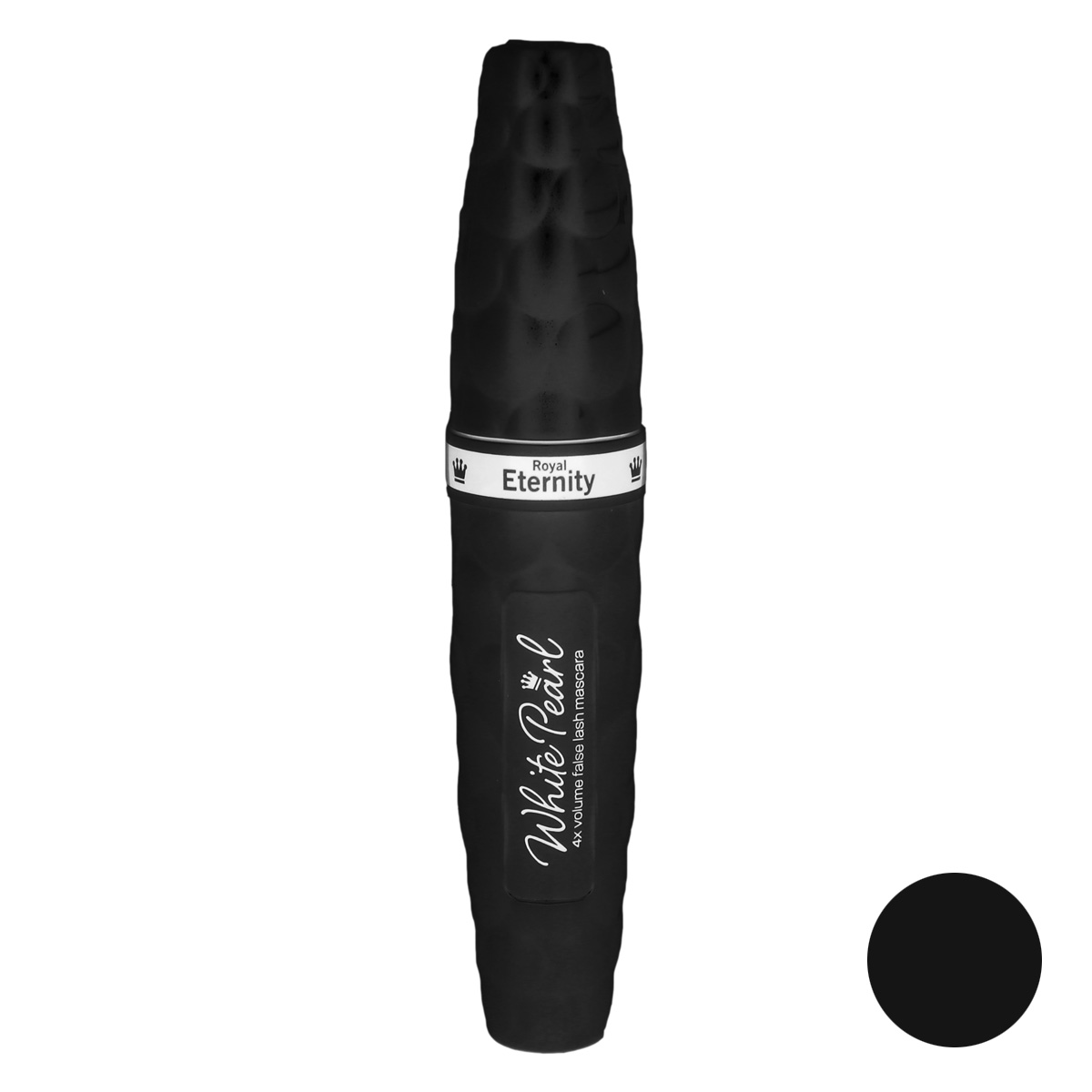 ریمل حجم دهنده رویال اترنتی مدل بلک پرل Eternity Black Pearl